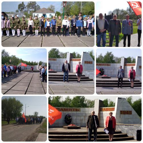 4 мая 2022 г. в селе Покровском прошла патриотическая эстафета "Знамя Победы"